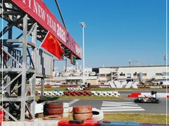 -赛卡联盟WSK卡丁车俱乐部