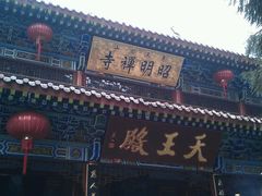 -天目山-昭明禅寺