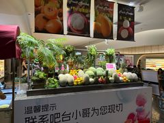 -神帆·元气汤泉(解放西路店)