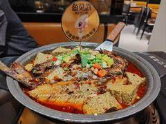 -鱼见你烤鱼•本地烧烤(1818店)