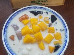 -黄氏壹品汇•水牛奶甜品(全国总店)