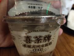 -喜茶(佛山顺德大良东乐路店)