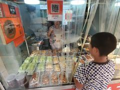 -老王记糕干(养鱼池路店)