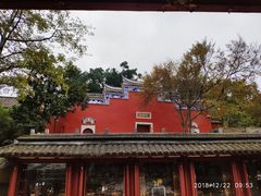 -乌山风景区