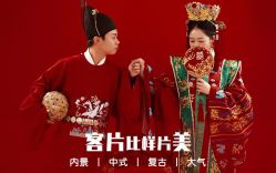 -唯一视觉婚纱摄影(李家村店)