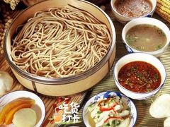 -小慧莜面村(青东店)