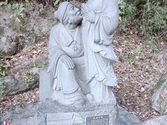 -王顺山国家森林公园