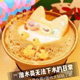 【麦咖啡】年度压轴新品｛盲盒咖啡｝来打卡啦！