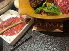 -大龙燚·旷野鲜火锅(广州首店)