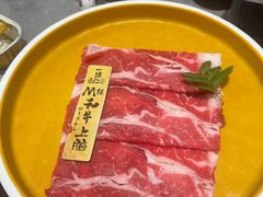 -一绪に寿喜烧(荟聚店)