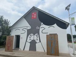 -优沃得自然教育农场·冰雪乐园·生日会·研学