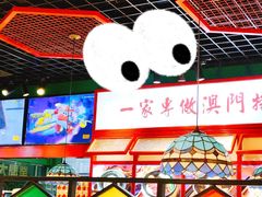 -仲盛世界商城