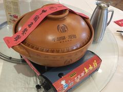 -千岛湖鱼味馆(十字街总店)