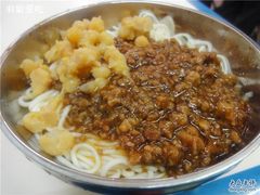 -张大娘面馆(新城路店)