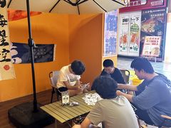 -优品汇生活广场