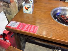 -萍姐火锅·公路夜市(南京新街口店)