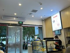 -有礼有面(知春路店)