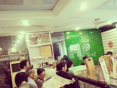 -桃源村(白下路店)