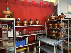 -乐宴·老北京铜火锅(桂庙店)