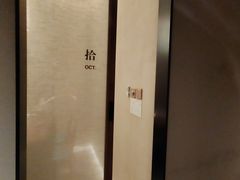 -觅唐MITONG(鸟巢店)