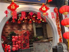 -矮板凳老火锅(宽窄巷子店)