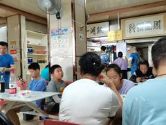 -周震馄饨
