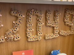 -代数学家algebraist coffee(亲橙里购物中心店)