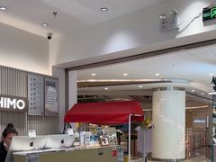 -海马体照相馆(徐州苏宁广场店)