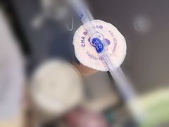 -茶百道(太平门直街店)