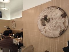 -OUR Bakery(SKP-S店)