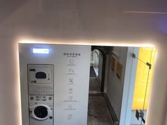 -XI·LaundryCafe 喜咖自助洗衣咖啡店