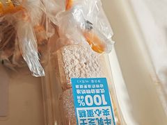 -味多美蛋糕(八大处店)