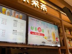 -呷哺呷哺 黄金牧场 (新中关购物中心店)