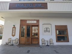 -ZAZA.CAFE.BAR