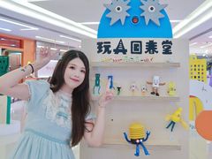 -岭南站NOVA