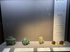 -东京国立博物馆