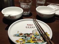 -前海沿·青岛菜(大拇指广场石老人店)