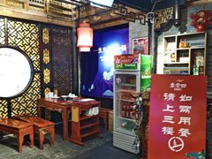 -重庆袁老四火锅(武进万达店)