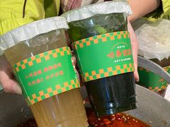-靓蛙馆