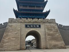 -韩城古城