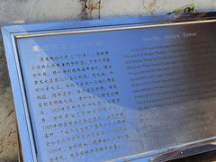 -华林禅寺