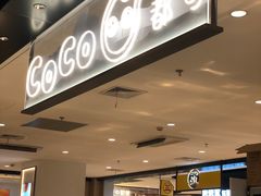 -CoCo都可(虹口龙之梦店)