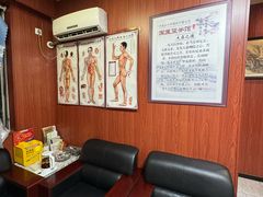 -国医整脊馆(武夷路店)