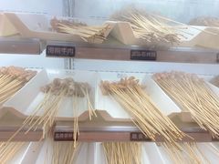 -燃尖儿自助串串火锅(新业广场店)