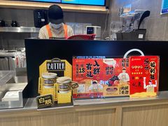 -万达广场(福州金融街店)