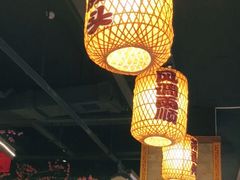 大堂-杨记隆府(时代天街店)