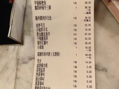 -莲餐厅·湖北菜·潜江小龙虾店(愚园路店)