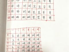 -首尔韩语培训中心·韩国留学