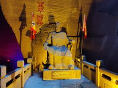 -蛇蟠岛