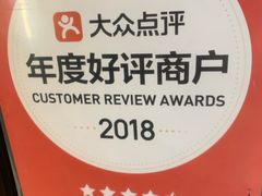 -俺的焼肉(銀座9丁目店)